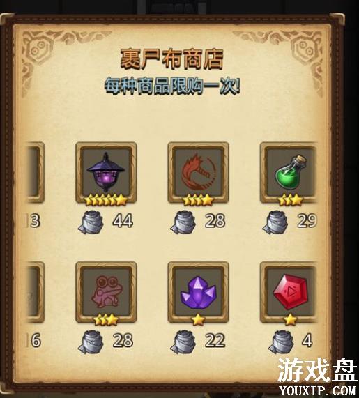 ��˼���Թ����˴����� ����С�����˴�����[��ͼ]ͼƬ2