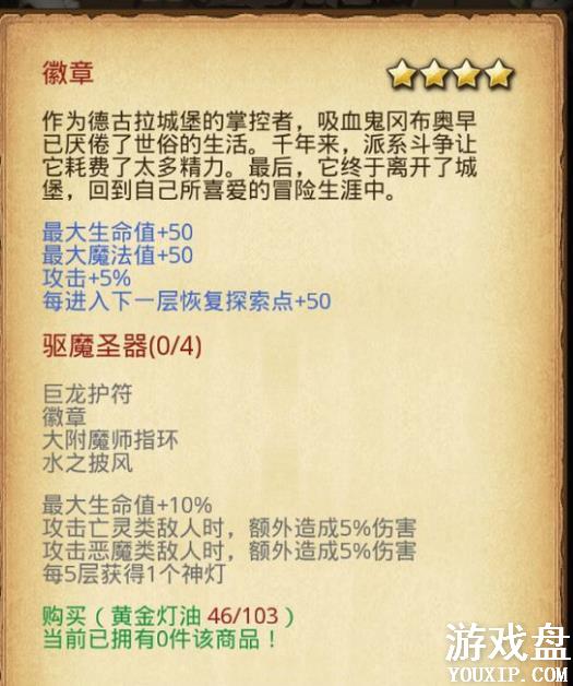 ��˼���Թ����˴����� ����С�����˴�����[��ͼ]ͼƬ3