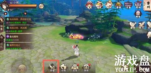 �̻����´�˵�ƺ���ô���أ��ƺ����ط���[��ͼ]ͼƬ1