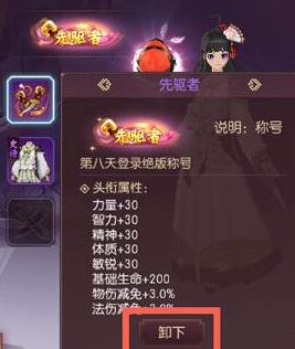 �̻����´�˵�ƺ���ô���أ��ƺ����ط���[��ͼ]