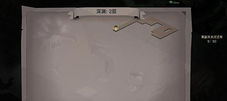 ̰������2��Ԩû·����ô�� ��Ԩ��ô��ȥ��[ͼ]