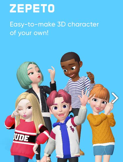 zepeto��ô������Ƭ����Ƭ���淽������[ͼ]