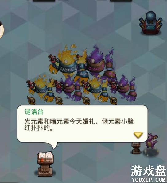 ��˼���Թ��鶯���� ����С���鶯���[��ͼ]ͼƬ1