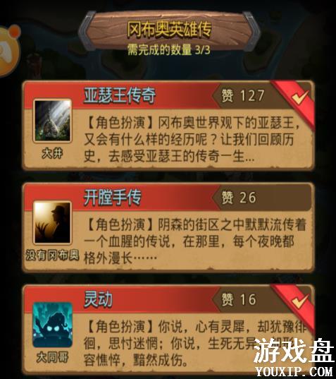 ��˼���Թ���ɪ�����湥�� ��ɪ������򷨼��ɻ���[ͼ]