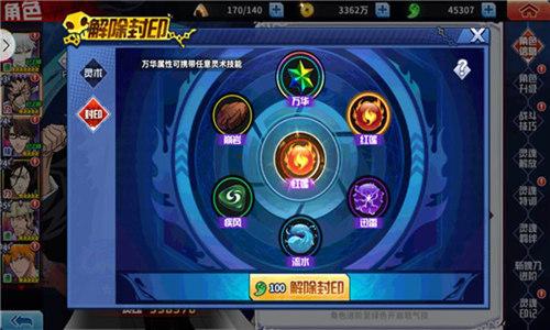 ������-���񼤶���ǽ�Ѱ����������