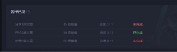 ��������Ϸ���� �¿������淨