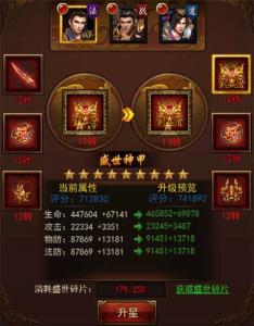 1545788568544122.jpg 图3.jpg