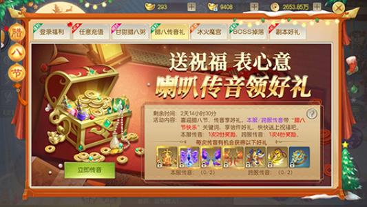 ϡ�г�򷨱���ʱ���ͣ����齣�١����˻����