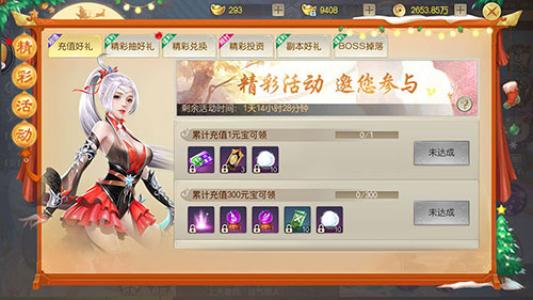 1547523017682944.jpg 2.jpg