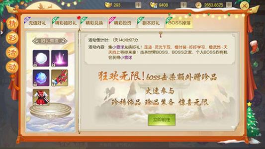 1547523024406566.jpg 3.jpg