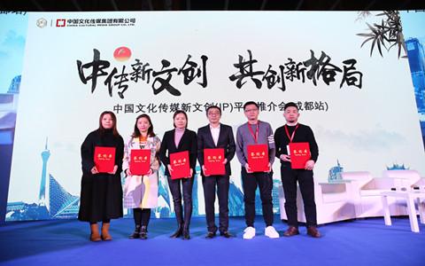 �д����Ĵ�ƽ̨�ɶ��ƽ飬��ı�Ļ���ҵ�·�չ