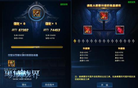 1548296607136862.jpg 图2.jpg