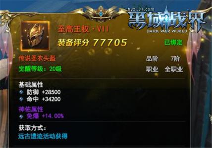 1548296598443179.jpg 图1.jpg