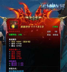 1548296615113449.jpg 图3.jpg