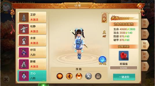 �ߴ��ϣ��������Ρ�����˻ġ��ݻ������ֳ��ع�