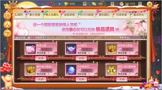 1550029156158269.jpg 2.jpg