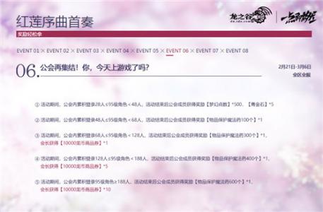 1550715609867271.jpg 5.jpg