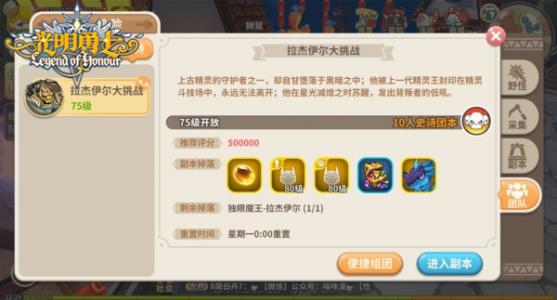 1551147227550703.jpg 图3.jpg