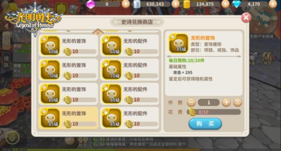 ��������ʿ��10��ʷʫ��������