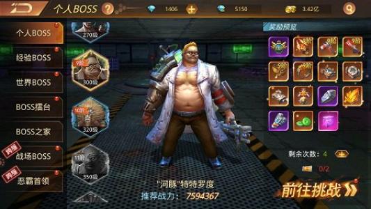 1551238826248382.jpg 图1.jpg