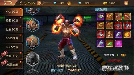 1551238832970486.jpg 图2.jpg