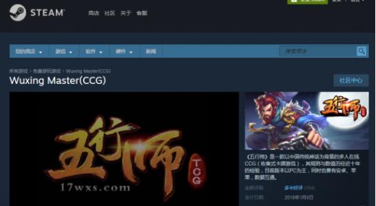 1551344160132356.png 图二.png