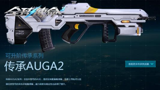 ������������Ŷ��ȫ��ʹ��3���о����������۷�