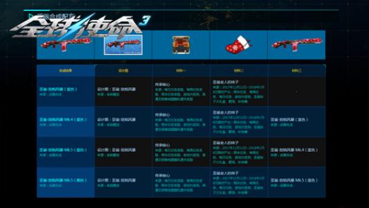 1552526967973075.jpg 图片3.jpg