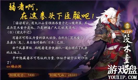 ��ҹ��¼��ľͯ����ô������ľͯ�����Լ���Ԥ��