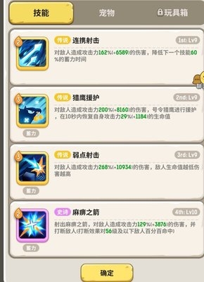 ���ݵ��������ؾ�7��ô���_���ݵ��������ؾ�7��Ϲ���