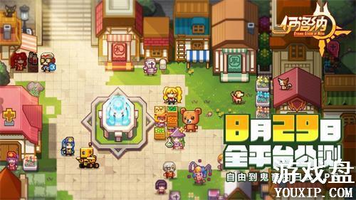 ������װ����ôתʳ��_������װ��תʳ�ķ���