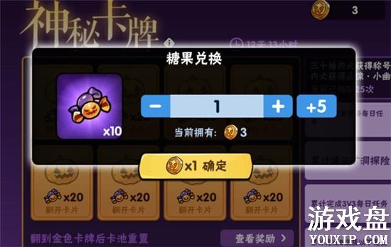 ���߱�����3��̽����ô��_��̽���淨����