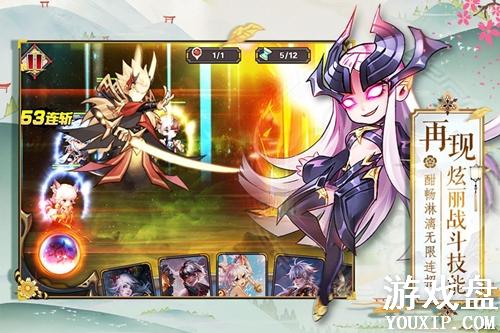 ����Һ��ɫŮ����ô��ȡ_��ɫŮ���ȡ��ʽ