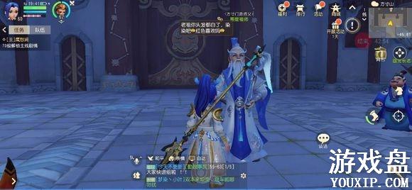 �λ�������ά�淽����ô�ӵ�