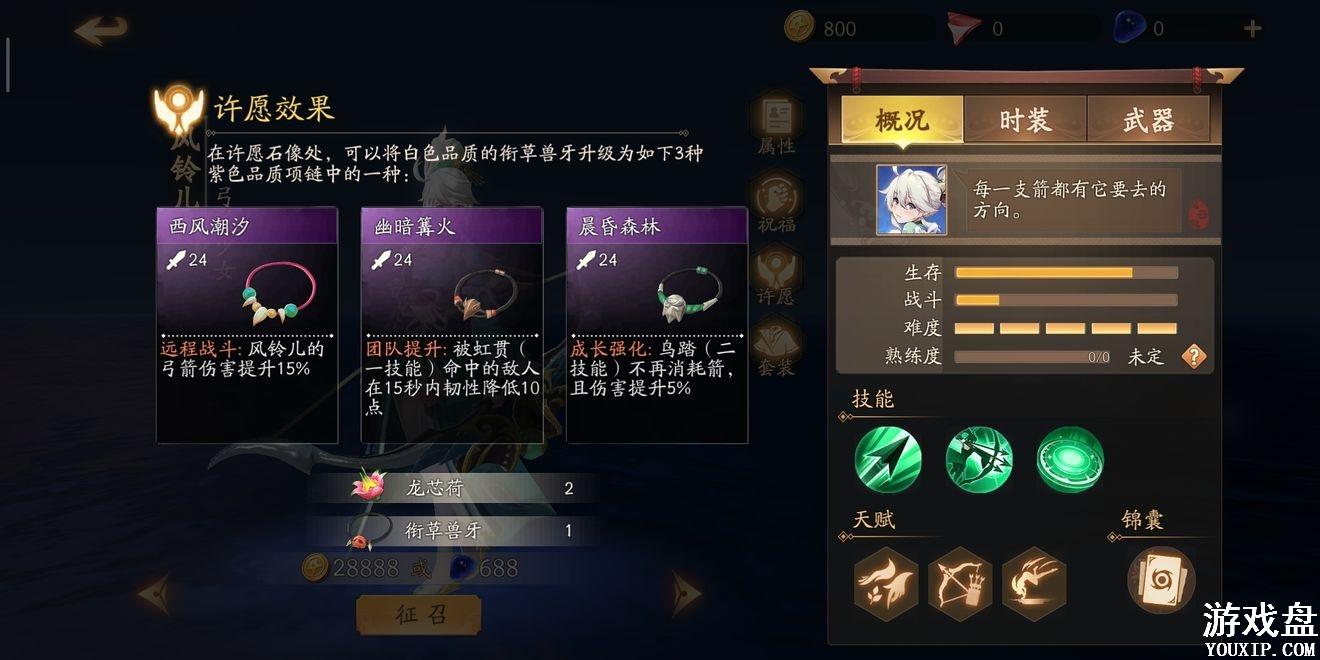 ���Ƶ��ж��������ô��_�����ȫ������