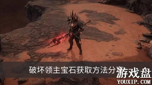 �ƻ�������ʯ��λ�ȡ   ��ʯ��ȡ��������